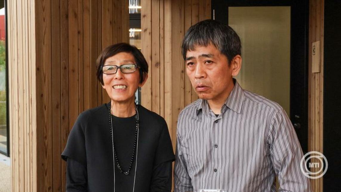 Szedzsima Kazujo és Nisizava Rjúe, a japán SANAA építésziroda vezetői az Oszakai Világkiállításon. Forrás: Liget Budapest Projekt/MTI