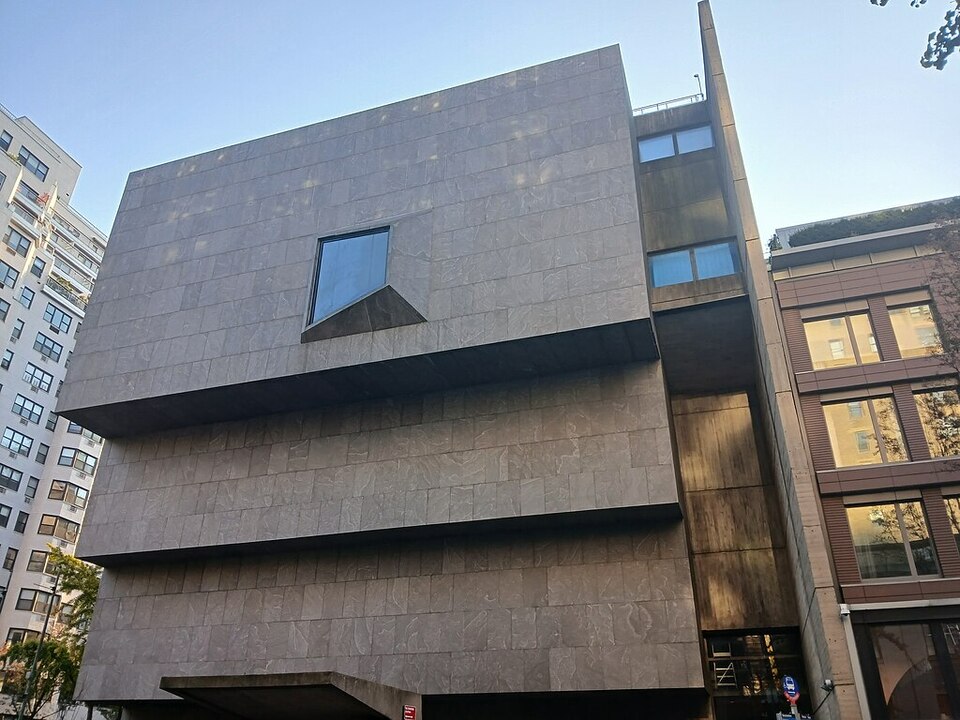 Fotó: Epicgenius/Wikimedia Commons