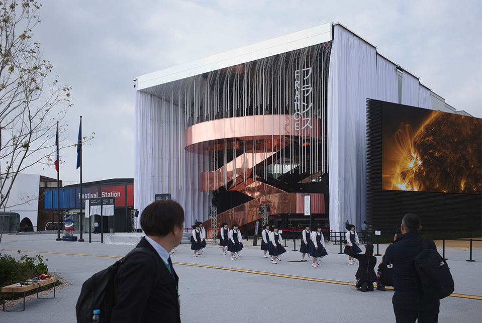 Francia Pavilon – Expo 2025 Osaka, Japán / Coldefy
